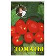 russische bücher: Гавриш - Томаты
