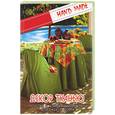 russische bücher: Максимова А. - Декор тканью. Простые и изысканные модели для вашего дома