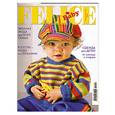russische bücher:  - Felice. Спецвыпуск 3/2009 Вязаная мода для всей семьи.