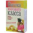 russische bücher: Эллис Л., Хамфрис К. - Подарок для любимой. Фигурка мирового класса. Здоровье и стройность женщины (подарочный комплект из 3 книг)