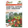 russische bücher: Краузе О. - Шесть соток для лентяя: Минимальный труд - Максимальняй урожай