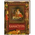 russische bücher: Бутромеев В. - Камасутра