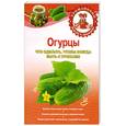 russische bücher:   - Огурцы. Что сделать, чтобы всегда быть с урожаем