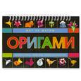 russische bücher: Эм А. - Оригами