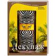 russische bücher: Дольд М.,Рюкель Х. - Декупаж.Украшение мебели и предметов интерьера