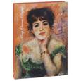 russische bücher:  - Портрет актрисы Жанны Самари