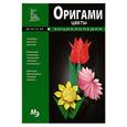 russische bücher:   - Оригами.Цветы