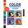 russische bücher: Белонакс Т. - Color Harmony Logos (+ CD-ROM)