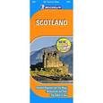 russische bücher:  - Шотландия (карта-гид)