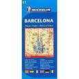 russische bücher:  - Barcelona 41 (Барселона, план)