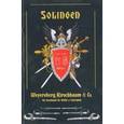 russische bücher:  - Solingen. Weyersberg Kirschbaum & Cie