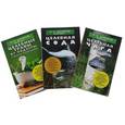 russische bücher: Даников Николай Илларионович - Целебная сода. Целебные травы от подагры и других заболеваний. Целебная чага (комплект из 3 книг)