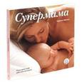 russische bücher: Маньес Карлота - Супермама. План действий для всех матерей