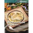 russische bücher: Шин Джоанна - 20 проектов: Многослойные открытки