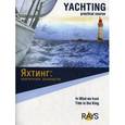 russische bücher: Под ред. Панасенко А. - Яхтинг. Практическое руководство