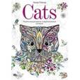 russische bücher: Тейлор Л. - Cats. Творческая раскраска замурчательных котиков