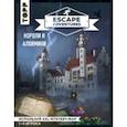 russische bücher: Себастьян Френцель, Саймон Зимпфер - Escape Adventures: короли и алхимики