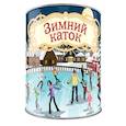 russische bücher:  - Волшебная банка "Зимний каток" (Волшебные предсказания)