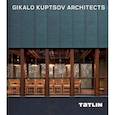 russische bücher:  - Gikalo Kuptsov Architects