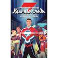 russische bücher: Криштиану Роналду - Ударная сила Криштиану Роналду