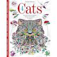 russische bücher: Тейлор Л. - Cats­4. Творческая раскраска замурчательных котиков