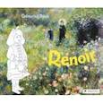 russische bücher: Roeder Annette - Renoir (Coloring Book)