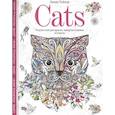 russische bücher: Тейлор Линда - Cats. Творческая раскраска замурчательных котиков