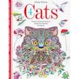 russische bücher: Тейлор Л. - Cats­4. Творческая раскраска замурчательных котиков