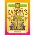 russische bücher: Karpov`s A. - Full Colour Chess Primer. First Level . Цветной шахматный учебник (на англ.языке)