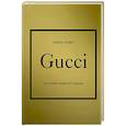 russische bücher: Карен Гомер - GUCCI. История модного дома