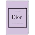 russische bücher: Карен Гомер - DIOR. История модного дома