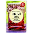 russische bücher: Магомедова М. - Богатый вкус. Авторские рецепты заготовок