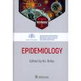 russische bücher: Брико Н. И. - Epidemiology = Эпидемиология: textbook