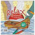 russische bücher:  - Раскраска Relax (лодка и чайка)