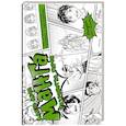 russische bücher: Амито А. - Манга. Разработка героя. Голова, лицо, эмоции, возраст персонажа. Tutorial + Sketchbook
