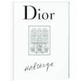 russische bücher: Орме К. - Dior навсегда