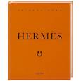 Hermes. Легенда моды