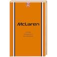 russische bücher: Дмитрий Захарченко - McLaren. История легендарного производителя