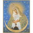 :  - Икона "Богородица Остробрамская" размер 11х13 см