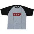 :  - Футболка мужская. СССР. Размер XL (серая с черными рукавами)