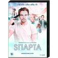 russische dvd:  - Sпарта. (8 серий). DVD