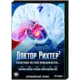 russische dvd:  - Доктор Рихтер 3. (16 серий). DVD