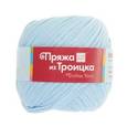 :  - Итальянская. Цвет воздушно-голубой 2820. 5х200 г