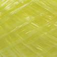 :  - Рукодельница. Цвет 64-Св.лимон. 5х50 г