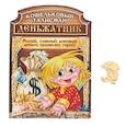 :  - Сувенир-фигурка в кошелек "Домовенок деньжатник",1,3 х 1,5 см