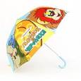 :  - Зонтик GT6601 Львенок и Черепаха, 45 см