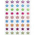 :  - Наклейки для поощрения "Звёзды" (НМ-8248)
