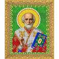 : Бисер Тайвань - Набор для вышивания бисером "Святой Николай угодник" 12х16см №7324 