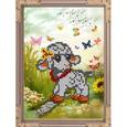 : Бисер Тайвань - Набор для вышивания бисером "Барашек  " 12х16см Д-037  