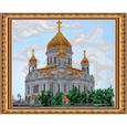 :  - «Светлица» набор для вышивания бисером №174 «Храм Христа Спасителя»